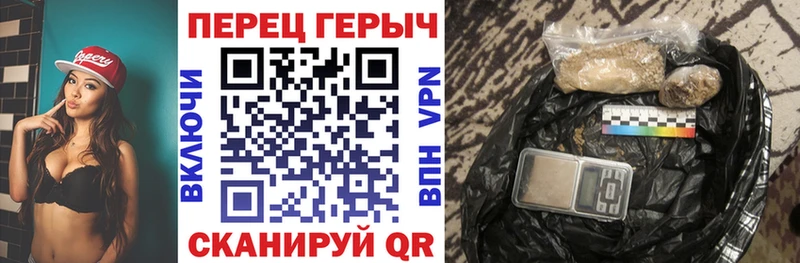 Купить  Никольск  Героин герыч 