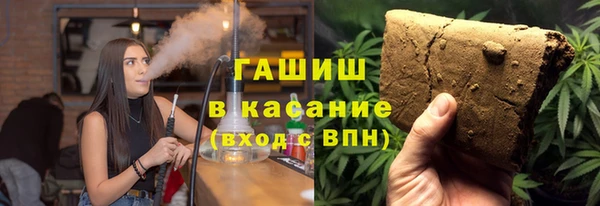 мдпв Майский