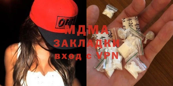 мдпв Майский