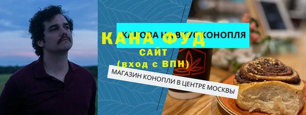 мдпв Майский