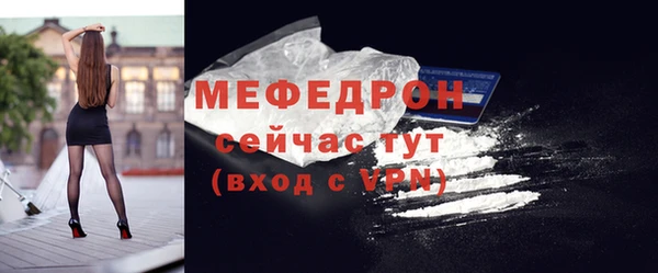 мдпв Майский