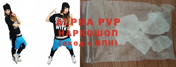 мдпв Майский