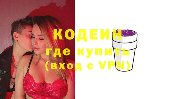 сатива Магадан