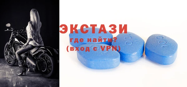 соль курить ск Мегион