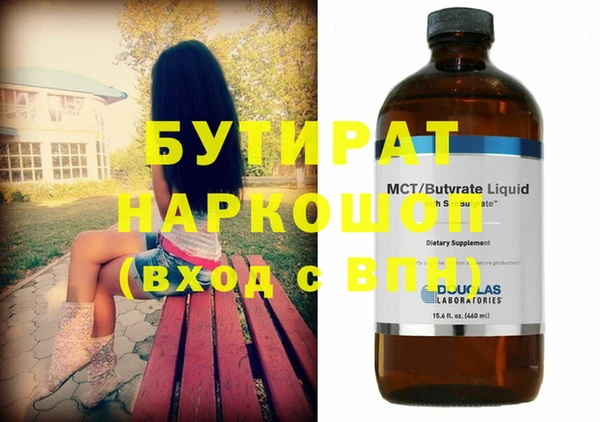 мдпв Майский