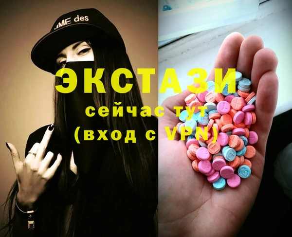 мдпв Майский