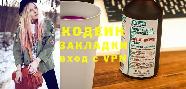 бутик Магас