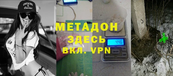мдпв Майский