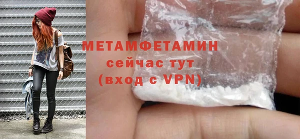 мдпв Майский