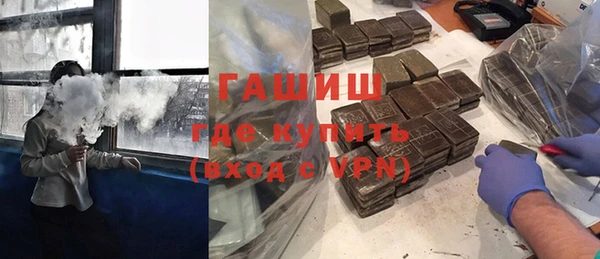 сатива Магадан