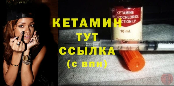 мдпв Майский