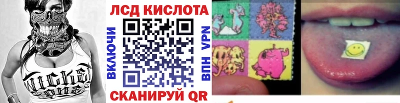 Купить где  Никольск  Марки NBOMe 1500мкг 
